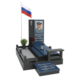 ПАМЯТНИК ВОЕННОМУ Н47