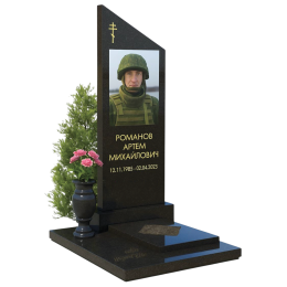 ПАМЯТНИК ВОЕННОМУ Н49