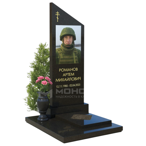 ПАМЯТНИК ВОЕННОМУ Н49