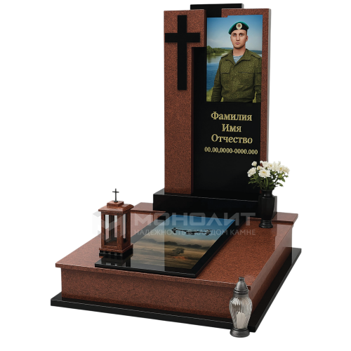 ПАМЯТНИК ВОЕННОМУ Н50