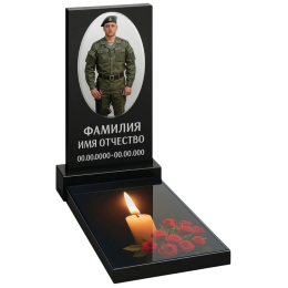 ПАМЯТНИК ВОЕННОМУ Н51