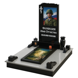 ПАМЯТНИК ВОЕННОМУ Н52