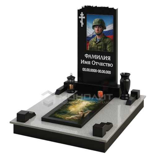 ПАМЯТНИК ВОЕННОМУ Н52