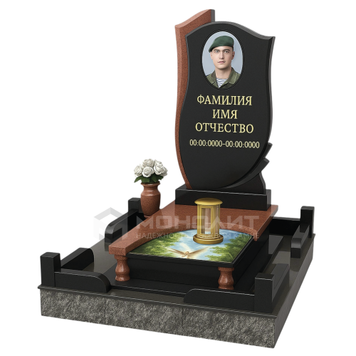 ПАМЯТНИК ВОЕННОМУ Н54