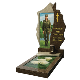 ПАМЯТНИК ВОЕННОМУ Н56