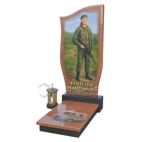 ПАМЯТНИК ВОЕННОМУ Н58