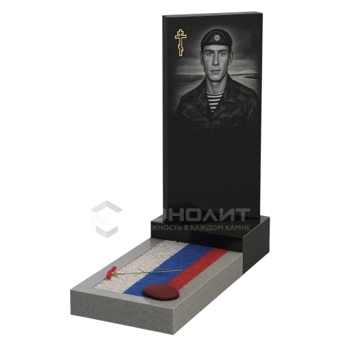 ПАМЯТНИК ВОЕННОМУ Н60
