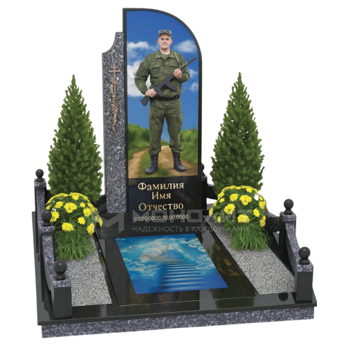 ПАМЯТНИК ВОЕННОМУ Н63