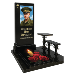 ПАМЯТНИК ВОЕННОМУ Н65