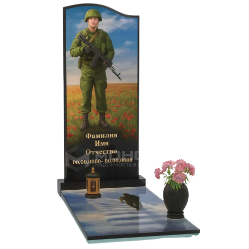 ПАМЯТНИК ВОЕННОМУ Н67