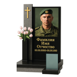 ПАМЯТНИК ВОЕННОМУ Н68