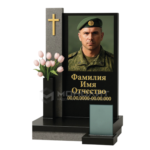 ПАМЯТНИК ВОЕННОМУ Н68