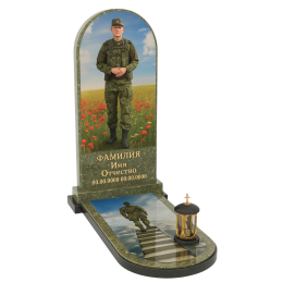 ПАМЯТНИК ВОЕННОМУ Н69