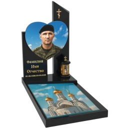 ПАМЯТНИК ВОЕННОМУ Н71