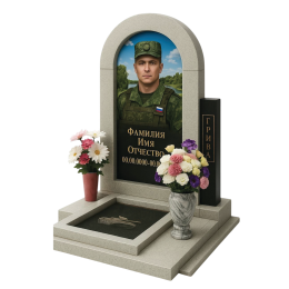 ПАМЯТНИК ВОЕННОМУ Н72