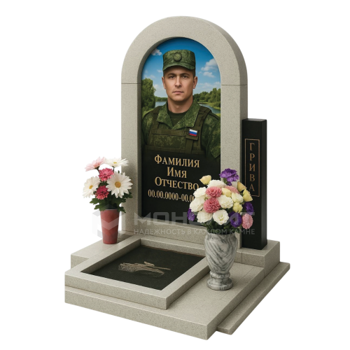 ПАМЯТНИК ВОЕННОМУ Н72