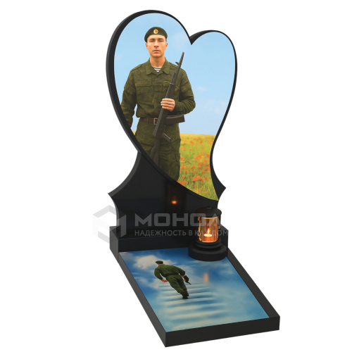 ПАМЯТНИК ВОЕННОМУ Н77