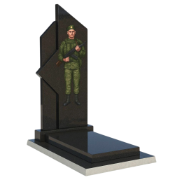 ПАМЯТНИК ВОЕННОМУ Н81