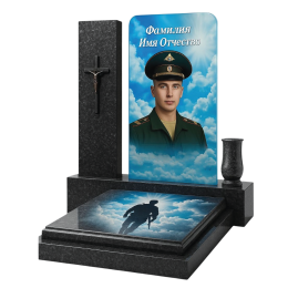 ПАМЯТНИК ВОЕННОМУ Н86