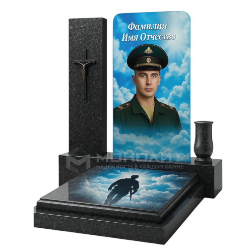 ПАМЯТНИК ВОЕННОМУ Н86