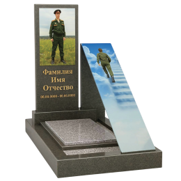 ПАМЯТНИК ВОЕННОМУ Н89
