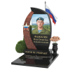 ПАМЯТНИК ВОЕННОМУ Н90