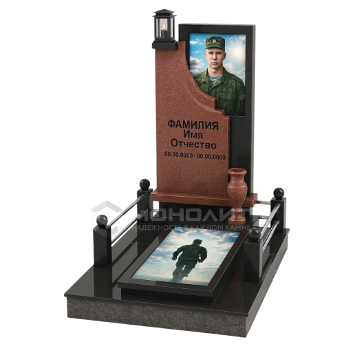 ПАМЯТНИК ВОЕННОМУ Н92