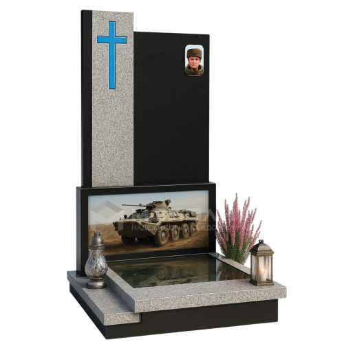 ПАМЯТНИК ВОЕННОМУ Н93