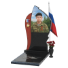 ПАМЯТНИК ВОЕННОМУ Н94