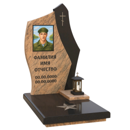 ПАМЯТНИК ВОЕННОМУ Н99