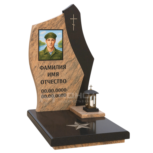 ПАМЯТНИК ВОЕННОМУ Н99