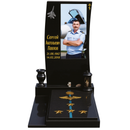 ПАМЯТНИК ВОЕННОМУ Н2