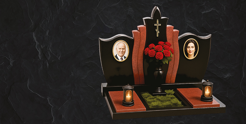 Материал гранит Габбро-диабаз и Лезниковский